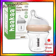 haakaa Gen.3 natural glass baby bottle 4.2 ounces/120ml - wide neck anti-colic slow flow nipple, eas
