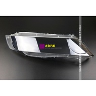 Suitable for Honda Odyssey RB1 05/06/07/08/Headlight Shade Old Odyssey Headlight Shade