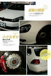 ★Secret★全新鍛造卡鉗VW Golf R32 GTI Beetle Scirocco PASSAT PLUS