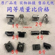 VW Auto Parts Repair Parts