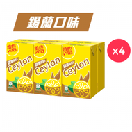 維他 - 原箱 維他錫蘭檸檬茶 (啡黃色包裝) 原箱 (24 x 250ml) #28672241 Vita Ceylon Lemon Tea#新舊包裝隨機發貨