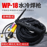 Wire ws400 Gun tig-315wp-18 Head Welding Gun Dedicated Water-Cooled Argon Arc Welding Handle Argon A