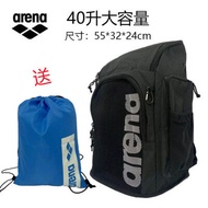 Arena กระเป๋าว่ายน้ำ45L ความจุขนาดใหญ่กีฬาฟิตเนสกระเป๋าผู้ชายและผู้หญิงกระเป๋าเป้สะพายหลังหลายชั้น21