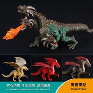 Children Toys Warcraft Model Fire Dragon Sea Dragon Three-Headed Dragon Wild Dragon Frost Dragon Myt