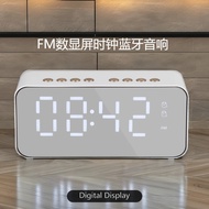 Digital Clock Display Small Audio Charging FM FM Radio Automatic Search Station