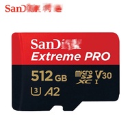 SD512g Drone TF Card Mobile Phone Memory Card micro sd Card A2 Camera Card Memory Card Suitable for 