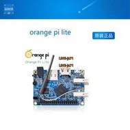 orange pi orangepi lite 開源開發板全志H3香橙派 Android Linux