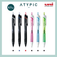 Uni Jetstream Standard Ballpoint Pen 0.7mm