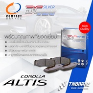 Compact DC-Silver คอมแพ็ค ผ้าเบรคหน้า-หลัง TOYOTA ALTIS โตโยต้า อัลติส