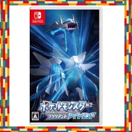 Pokémon Brilliant Diamond - Switch