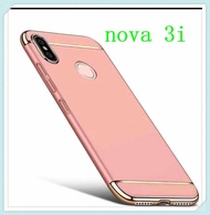 Case Huawei Nova 3i เคสโทรศัพท์หัวเว่ย nova 3i เคสประกบหัวท้าย เคสประกบ3 ชิ้น เคสกันกระแทก สวยและบางมาก สินค้าใหม