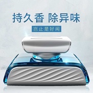 New Car Perfume Seat Car Perfume Car Perfume Pendulum Car Perfume Deodorant Car Car Accessories Acce