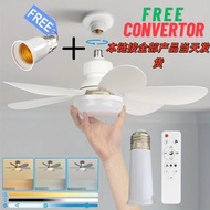 智能靜音吊扇燈系列   （E27螺口、節能省電、靜音設計、吊扇燈兩用、智能遙控）