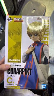 《全职猎人》一番赏的C赏 库拉皮卡