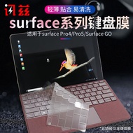 Microsoft surface go keyboard membrane pro6 protective film 5 paste book2 tablet Laptop2 computer