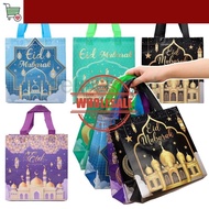 SM  Eid Mubarak Non-woven Handbag Present Packaging Bag- Festival Candy Toys Storage Packet - Ramada