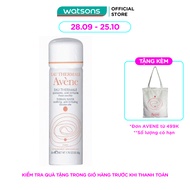 Avene Eau Thermale Avene Mineral Water 50ml
