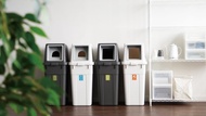 RISU W&W系列 大開口/瓶罐分類垃圾桶 90L