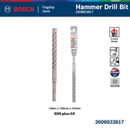 BOSCH SDS-Plus 5X Masonry & Reinforced Concrete Hammer Drill Bit 14x150x210mm - 2608833817