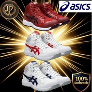 [ASICS] Working Safety Shoes / Work Shoes Winjob CP218