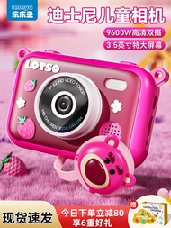 Leleyu Disney Kids Camera Christmas Gift Can Take Photos Birthday Toys Strawberry Bear Polaroid Girl