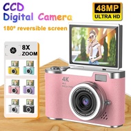 4K CCD 8X Digital Zoom Digital Camera for Student 48MP Compact Digital Photography Camera 180°Flip S