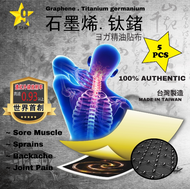 ❤️100% Authentic❤️9 star TAIWAN Graphene . Titanium Germanium Patch 台湾石墨烯 钛鍺 ヨガ 精油 5pcs
