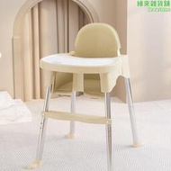 寶寶餐椅嬰兒家用飯餐桌座椅多功能餐廳酒店商用可攜式兒童餐椅