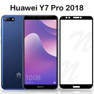 มีโค๊ดลด ฟิล์มกระจก เต็มจอ กาวเต็มแผ่น หัวเว่ย วาย7 โปร 2018 สีดำ FULL GLUE Tempered glass for HUAWEI Y7 Pro 2018 (5.99) Black