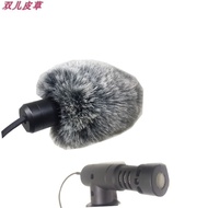 New Style Windproof Wool Coverall Suitable for RODE NT6 NT5 Windproof Cover NT55 RODE MIC MINI Windp