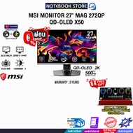 [ผ่อน 0% 10 ด.]MSI MONITOR 27" MAG 272QP QD-OLED X50 (QD-OLED 2K 500Hz)/ประกัน 3 Years