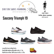 Clearance Sale Men's And Women's Running Shoes Saucony Triumph 19 Products Taken From%