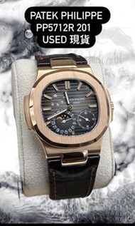 Patek Philippe 5712R rose gold