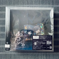 Ado - Ado's Best Adobum [Limited Edition] 2 CD + Acrylic Charm
