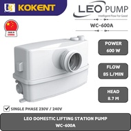 LEO DOMESTIC LIFTING STATION PUMP [600W.85L/MIN.8.7M/HEAD]  WC-600A