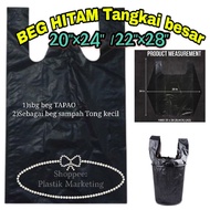 Beg Plastik Tangkai besar( Hitam Tebal) / T Shirt Bag hitam/ Beg Sampah Bertangkai Hitam/Handle bag 
