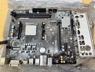 AMD Ryzen 5 2400G + MSI A320M PRO MAX AM4