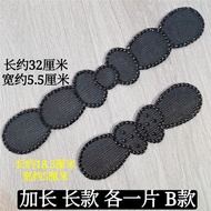 Miếng Dán Tóc Mái Dính Tóc Nhật Hàn Kẹp Tóc Sau Đầu Nổi Tiếng Trên Mạng Cho Nữ Miếng Dán Tóc Dài Bờm