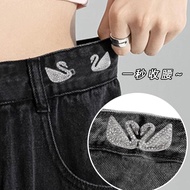 Narrow-Waist Button Jeans Button Jeans Button Adjustable Detach Pants Tight-Waist Button Jeans Butto