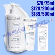 BIODERMA🇫🇷Atoderm Intensive🌟強效滋潤修護霜 Ultra-soothing Balm