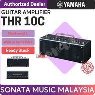 Yamaha THR10C 10 Watt 2x3 Classic Modeling Effect Guitar USB Amp Amplifier Combo (THR10 THR 10C)