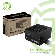Gigabyte P650SS PSU - 650W Silver