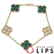 กำไลข้อมือ Van Cleef & Arpels รุ่นวินเทจ Alhambra 5 ชิ้น VCARO7GQ00/D:0.96ct (รอบข้อมือประมาณ 17.5 ซ