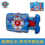 Paw Patrol | ชุดของเล่นรถ Paw Patrol ครบชุด