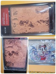 Kyubi3張