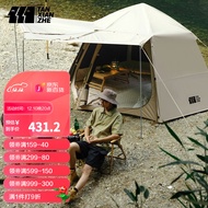 探险者（TAN XIAN ZHE） 户外野餐露营便携折叠大门厅天幕六角黑胶帐篷加厚防晒防雨帐篷 5-8人灰胶卡其帐篷