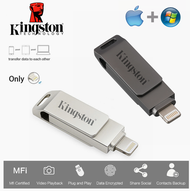 Kingston USB Flash Drive 1TB 2TB Pendrive Memory Stick เข้ากันได้ Apple iPad สำหรับ IPhone14/13/12/11 /X/ 8/7/6