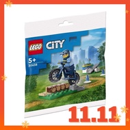 LEGO City 30638 Police Bicycle Training
