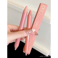 OUT-OF-OFFICE OOO Double-Headed Blush Pen Brightening Holding Makeup Waterproof Xiaohongshu Hot Push