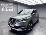 [元禾阿志中古車]二手車/Nissan Kicks 1.5智行旗艦版/元禾汽車/轎車/休旅/旅行/最便宜/特價/降價/盤場